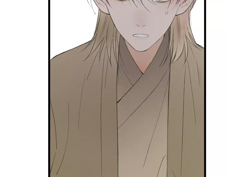 第54话 痛苦回忆59