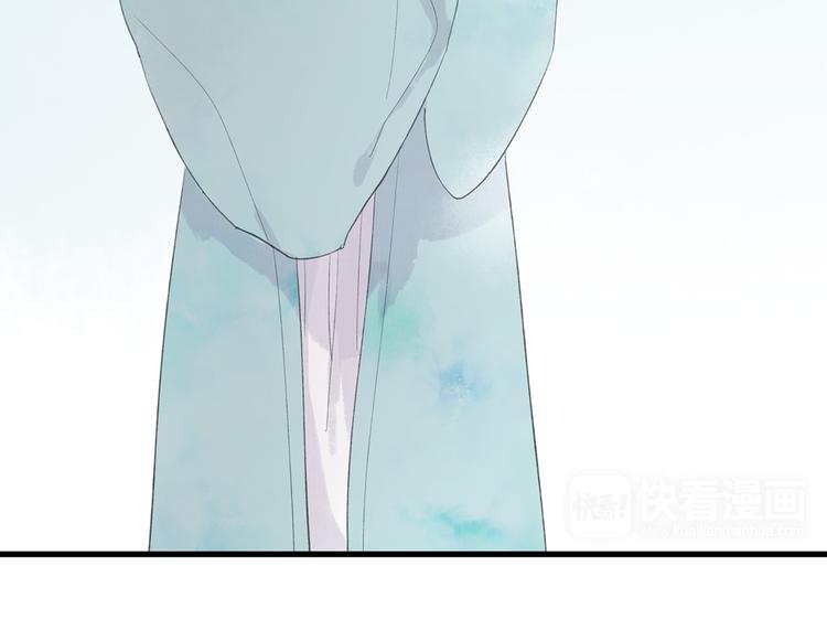 第43话 感情萌芽32