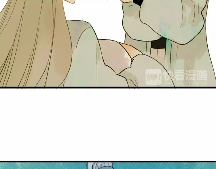 第60话 好好活下去33