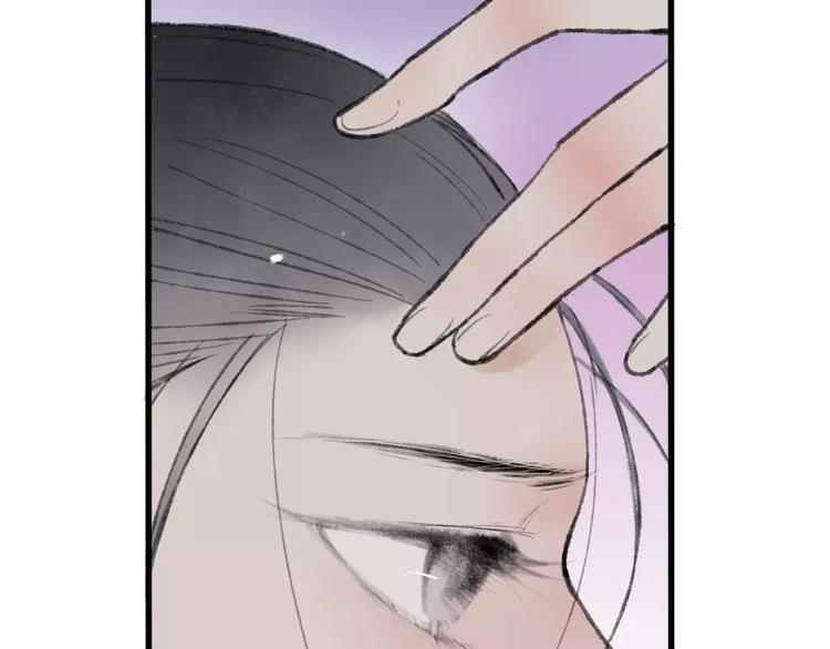 第51话 我喜欢你，你呢60