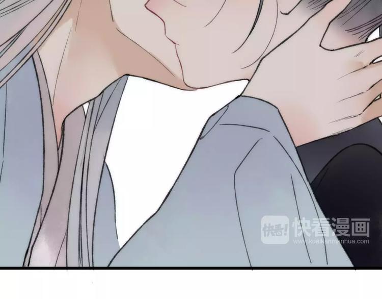 第58话 我相信你，不会伤害我35