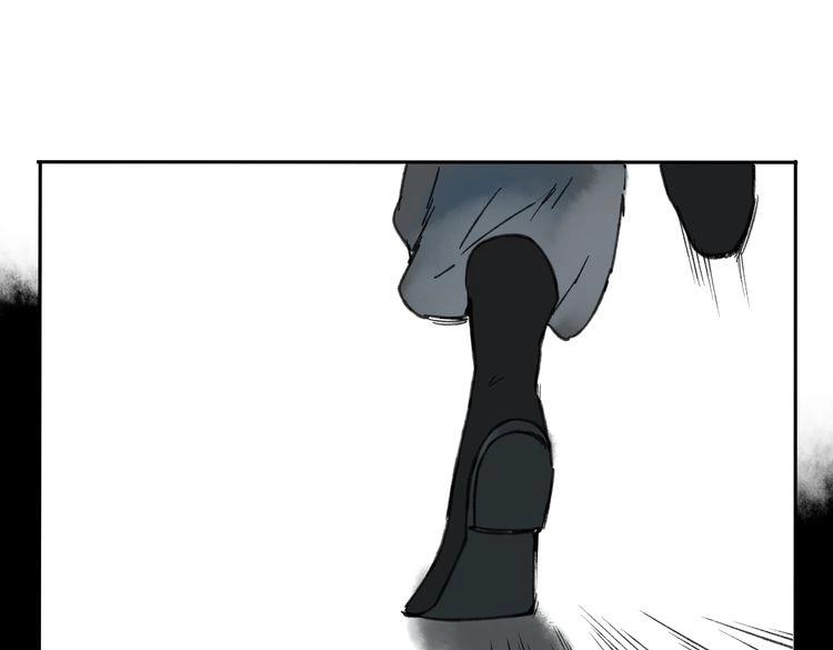 第5话 你竟然想杀我！39