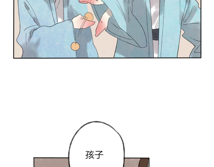 第25话 我厌烦你了27