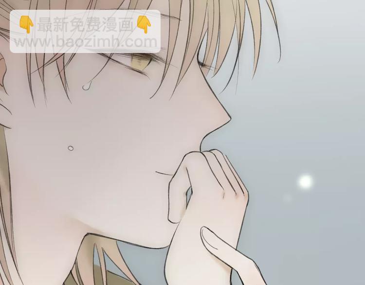 第54话 痛苦回忆75