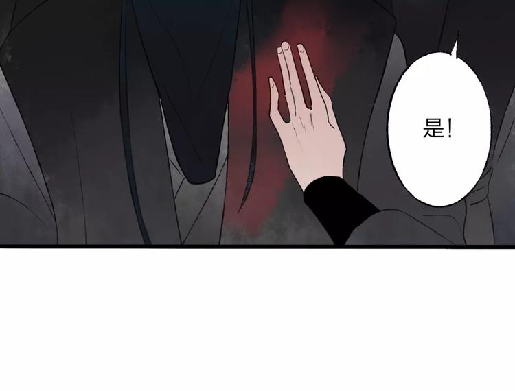 第47话 白衣少年66