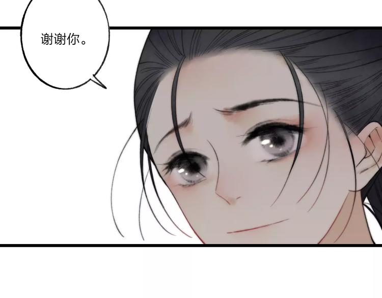 第59话 阿碟5