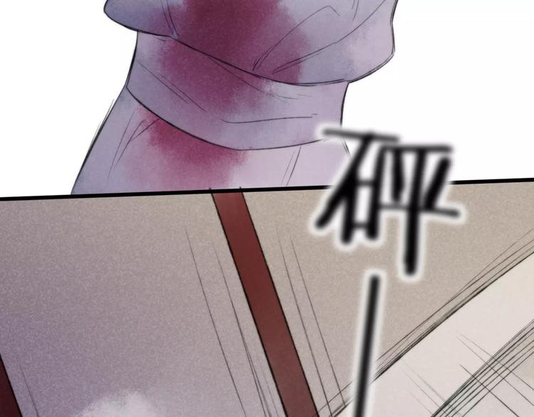 第64话 同归于尽44