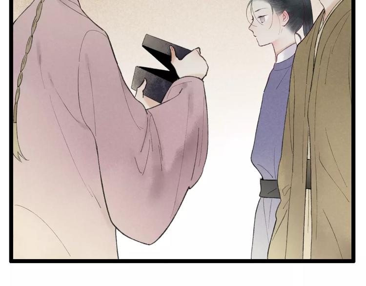 第55话 保卫书院行动开始！8