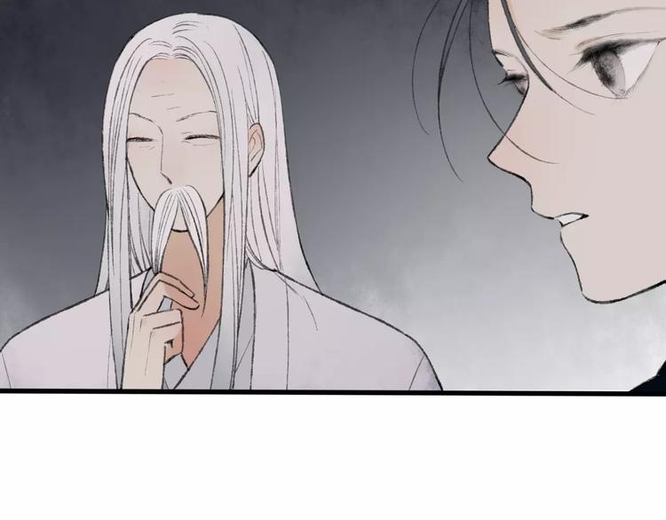 第51话 我喜欢你，你呢38