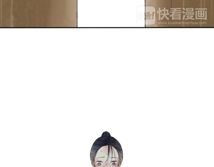 第28话 牵连73