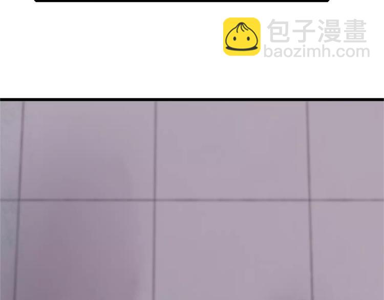 第61话 父与子15