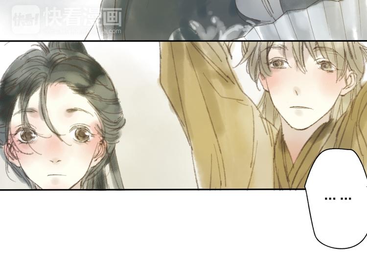第13话 这么快就遇到对手了36