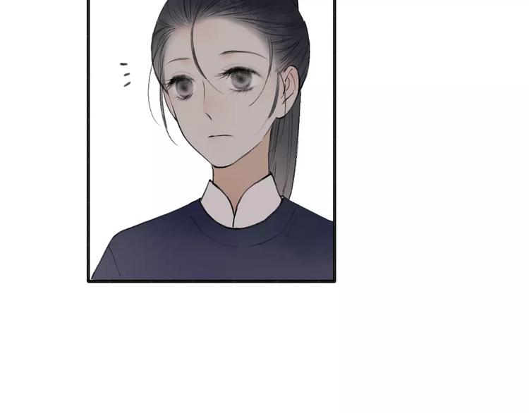 第54话 痛苦回忆48