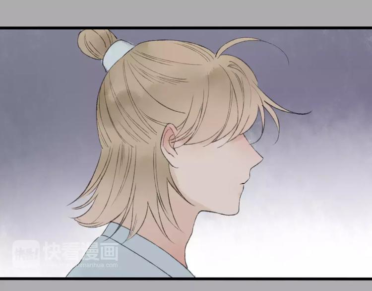 第49话 黑衣人的线索62