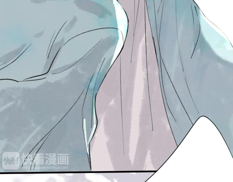 第38话 遭遇变态袭击6