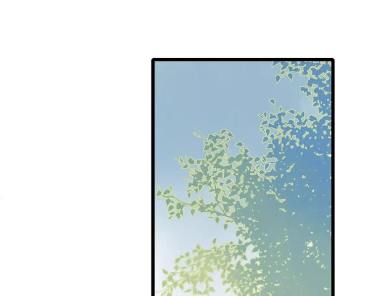 第53话 危机四伏32