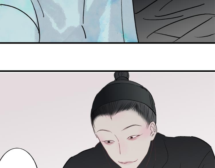 第39话 小千被变态抓走了！85