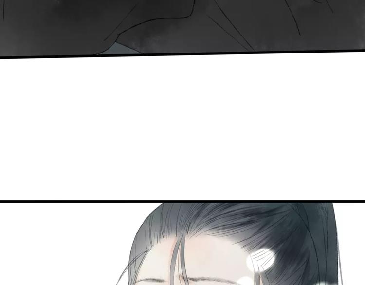 第45话 书院比赛75