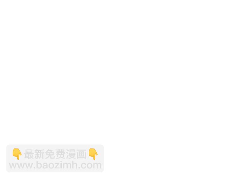 第43话 感情萌芽19