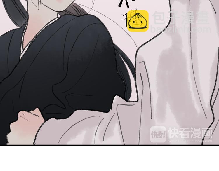 第32话 别急着离开我45