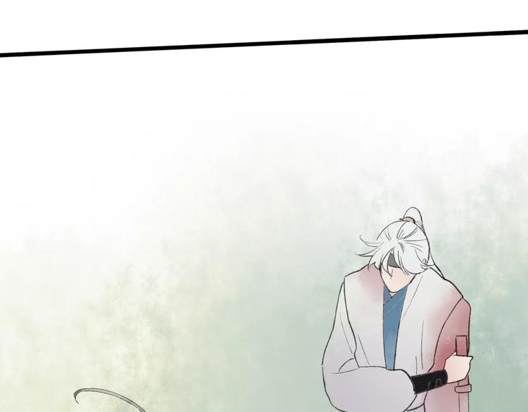 第47话 白衣少年57