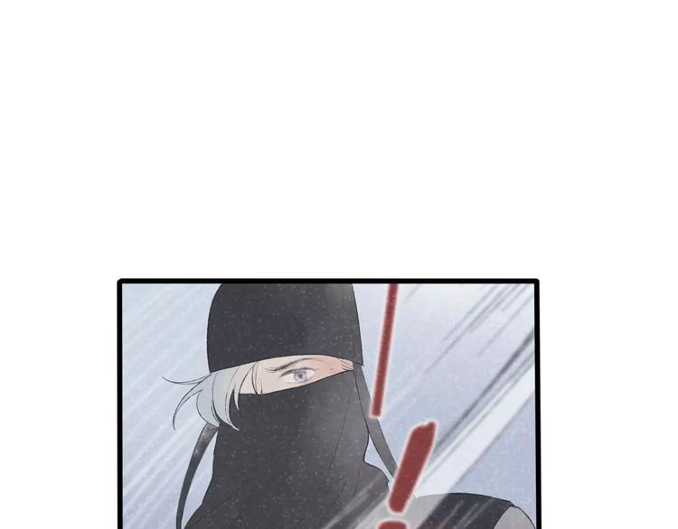 第47话 白衣少年80