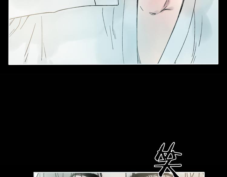 第7话 跟我一起走吧19