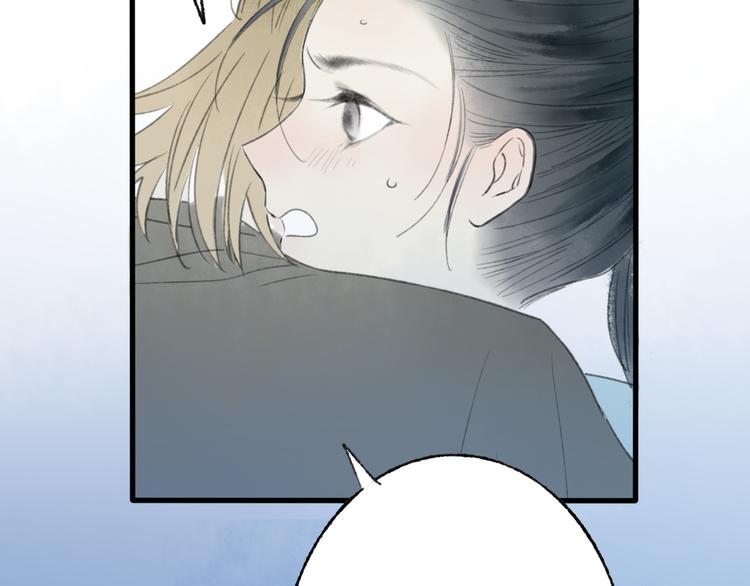 第44话 你没事真的太好了82