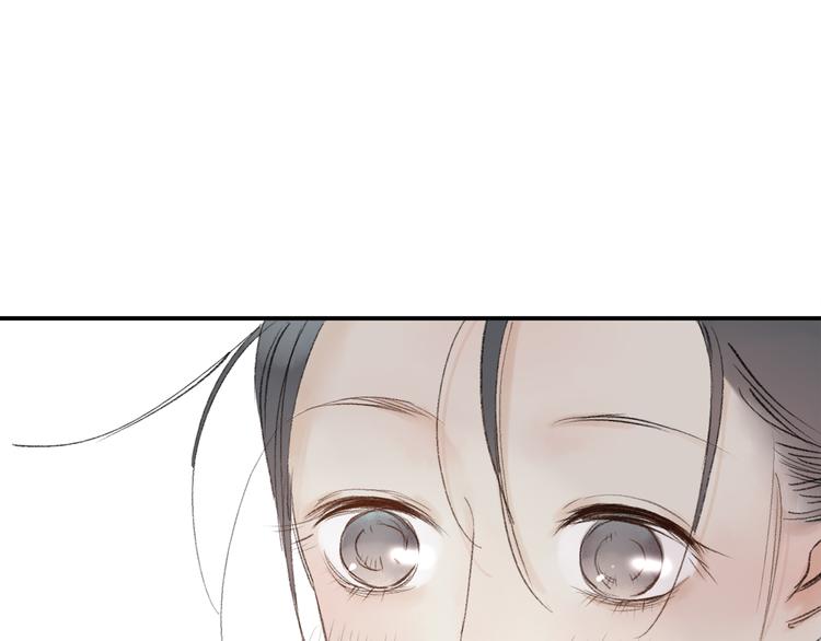 第36话 他意外的蛮可爱嘛15