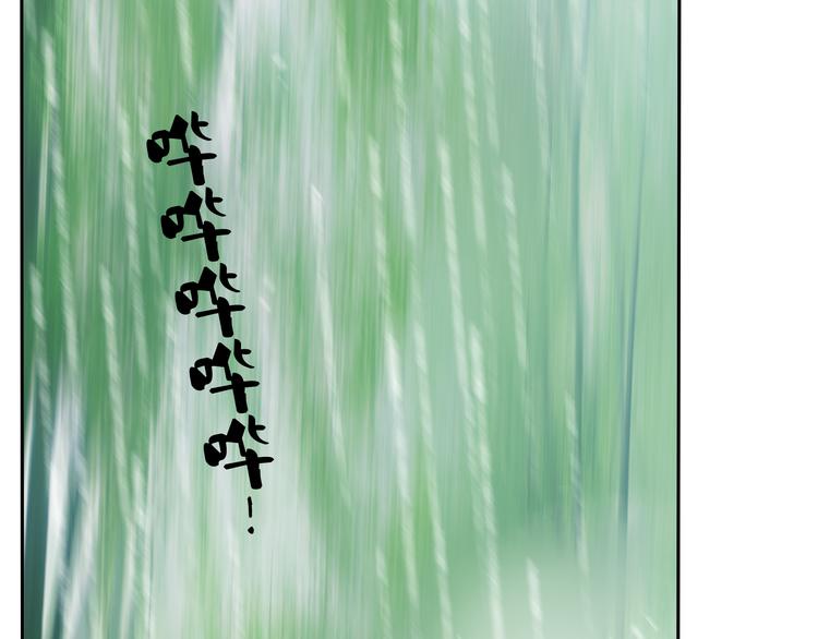 第4话 今晚我会杀死你25