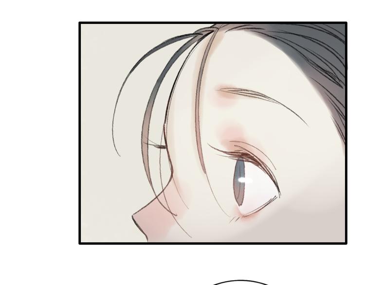 第33话 我竟然被嫌弃了！54