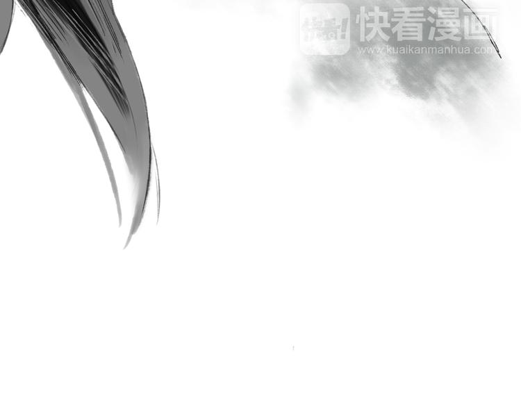 第3话 前太傅之子，司空崇山85