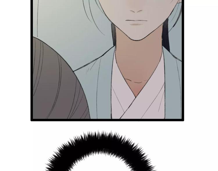 第55话 保卫书院行动开始！46