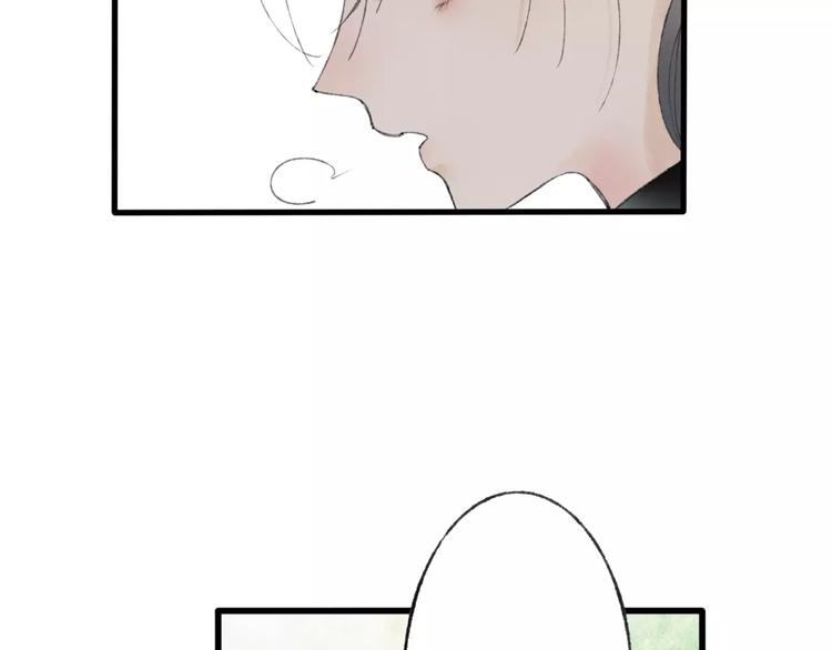 第46话 我原来对他并不了解8