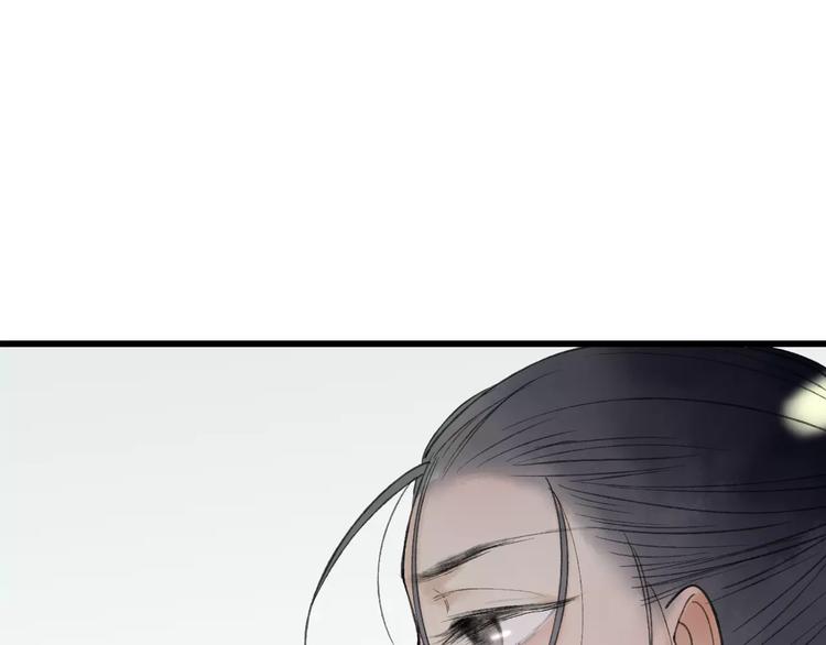 第57话 敌人竟然是我的朋友59