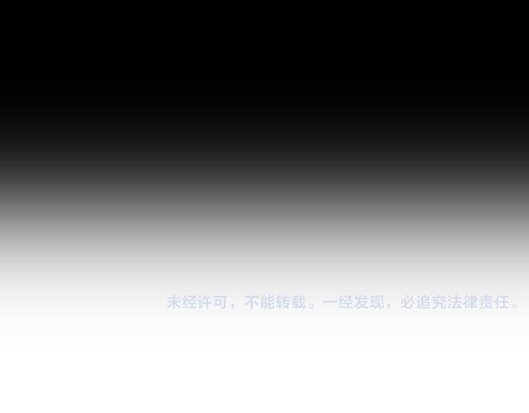 第26话 好想就这么消失97