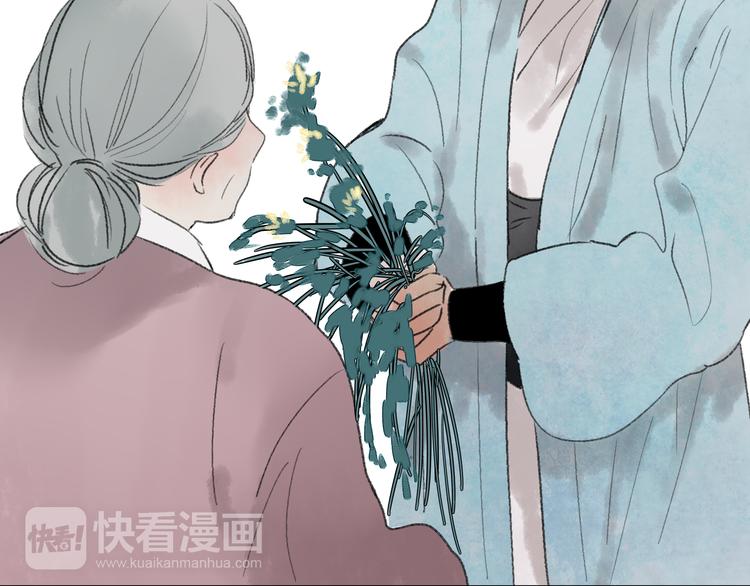 第30话 我的身边还有你们14