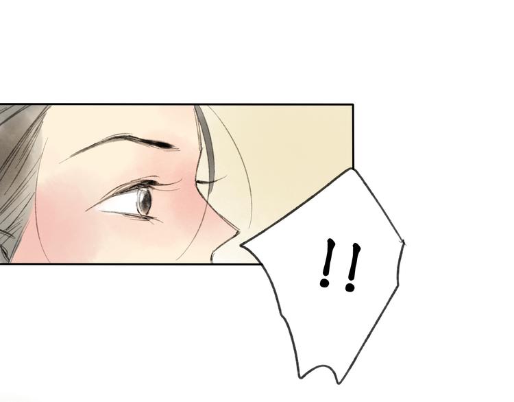 第15话 为什么我会脸红？56