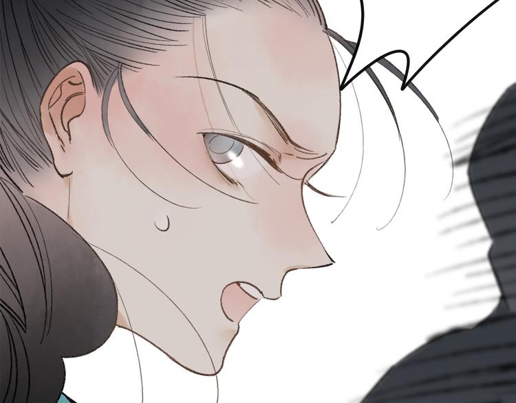 第37话 暗算36