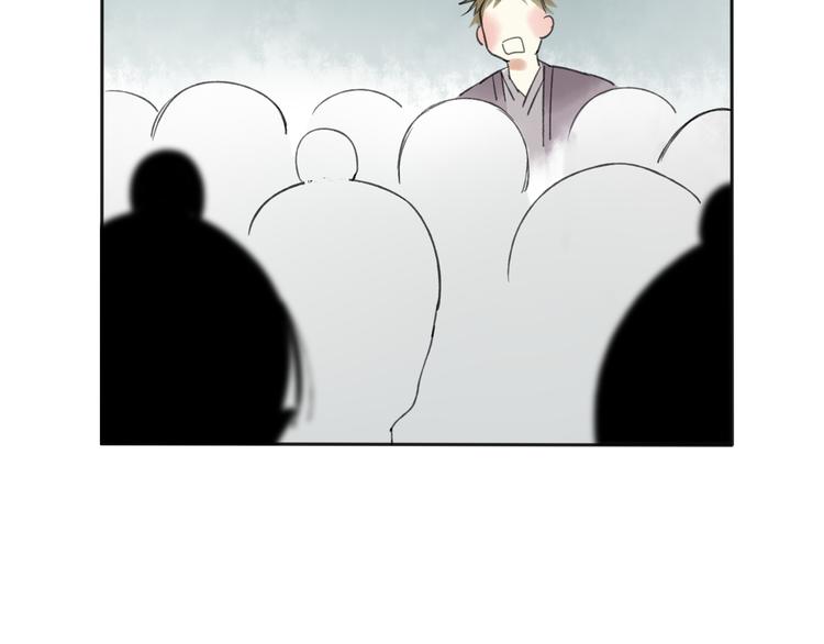 第25话 我厌烦你了75