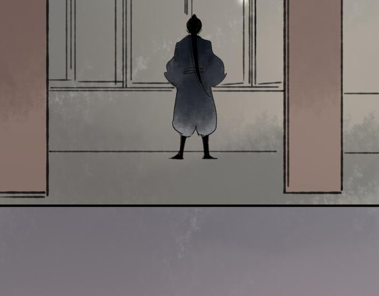 第31话 书院的秘密41