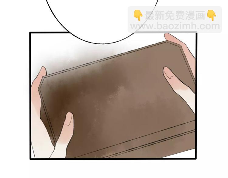 第50话 为何让我和娘亲陷入危险之中55