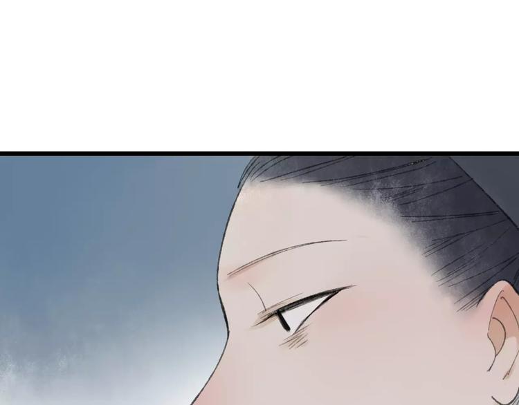 第53话 危机四伏48