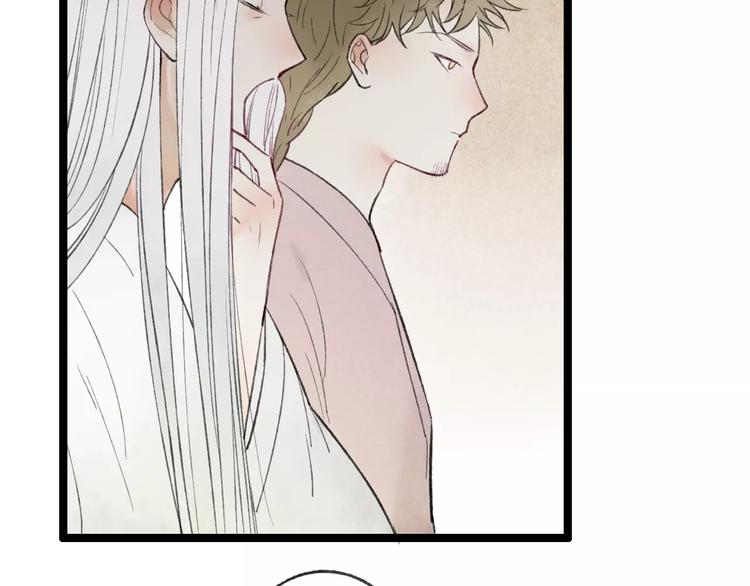 第55话 保卫书院行动开始！12