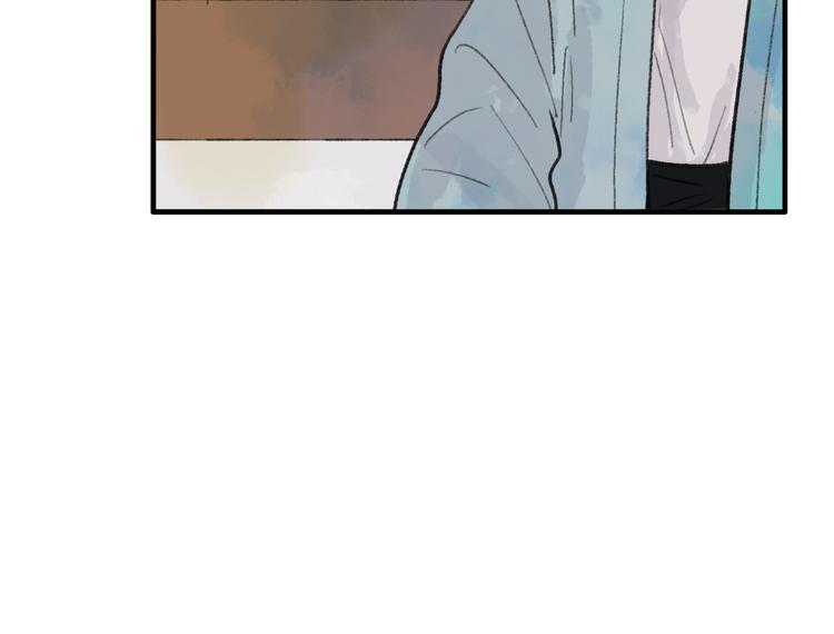 第34话 爱上不男不女的家伙？38