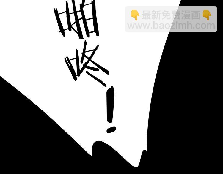 第26话 好想就这么消失82