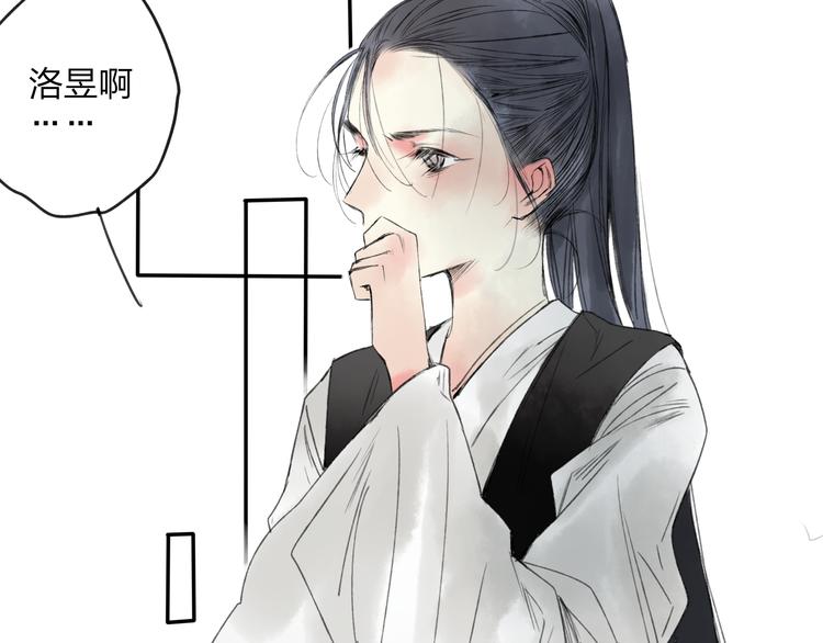 第18话 还好有可靠的你30