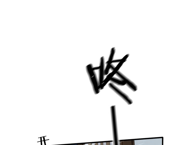 第40话 我来救你了！25