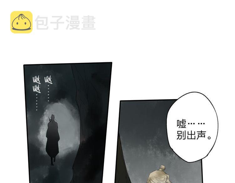 第18话 还好有可靠的你1