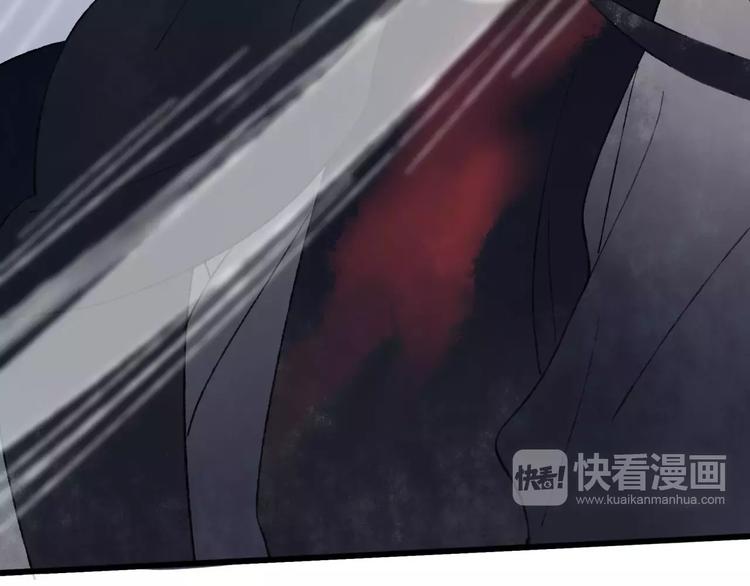 第47话 白衣少年56